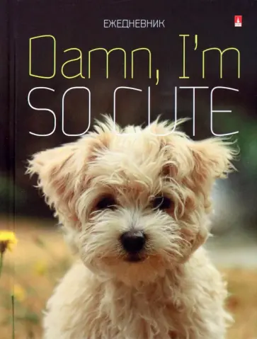 Ежедневник недатированный So Cute, 128 листов, А6 обложка книги