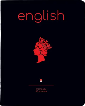 Тетрадь предметная Simple Black. Английский язык, 48 листов, клетка, А5 обложка книги