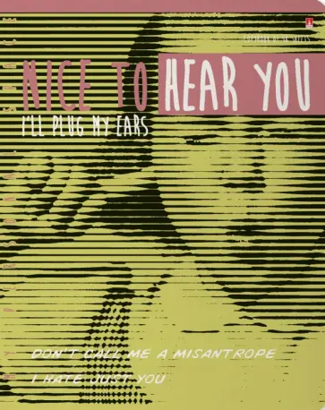 Тетрадь Все заткнитесь!, 48 листов, клетка, А5, в ассортименте обложка книги