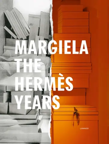Margiela. The Hermes Years обложка книги