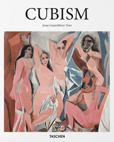 Gantefuhrer-Trier, Гросеник - Cubism обложка книги