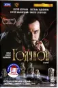 Фильмы. Сериал