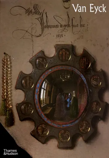 Borchert, Buylaert - Van Eyck Borchert, Buylaert - Van Eyck обложка книги