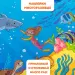Миниатюра 3