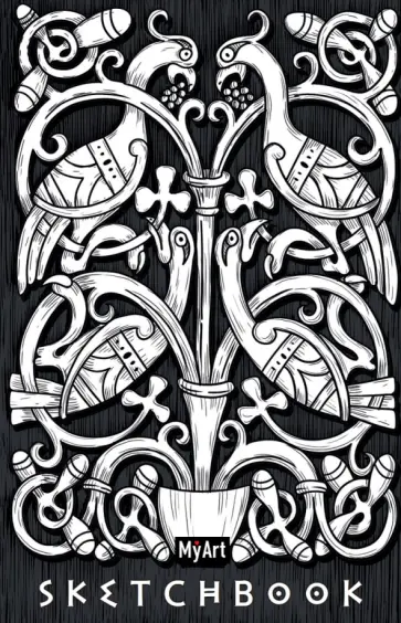 Скетчбук. Кельтские мотивы. Вестники Богов, 64 листа, А5- обложка книги