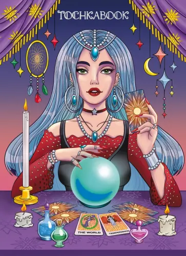 Точкабук с холодным тиснением. Девушка с Таро, 64 листа, А5 обложка книги