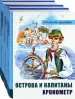 Миниатюра 1