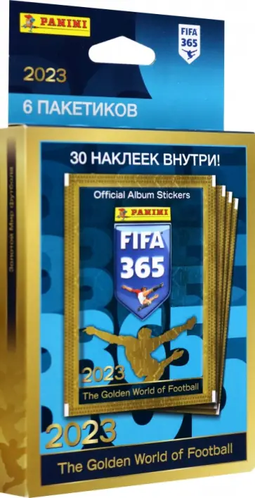 Блистер с наклейками FIFA 365-2023, 6 пакетиков Блистер с наклейками FIFA 365-2023, 6 пакетиков обложка книги