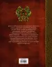 Миниатюра 3
