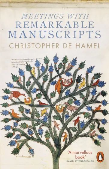 Hamel de - Meetings with Remarkable Manuscripts обложка книги