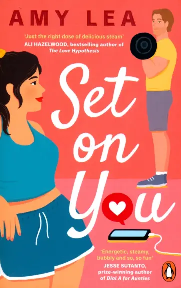 Amy Lea - Set On You обложка книги