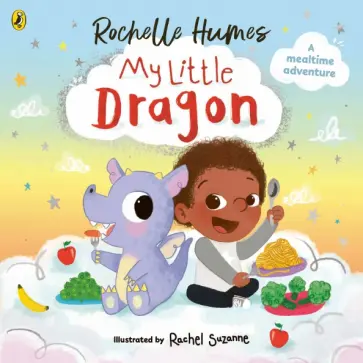 Rochelle Humes - My Little Dragon обложка книги