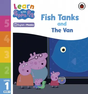 Fish Tanks and The Van. Level 1 Book 9 обложка книги