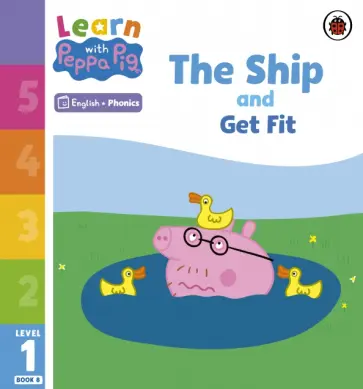 The Ship and Get Fit. Level 1 Book 8 обложка книги