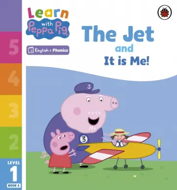 The Jet and It is Me! Level 1 Book 6 обложка книги
