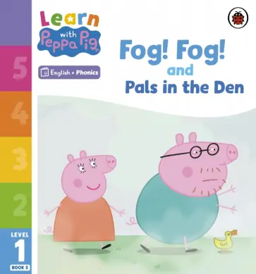 Fog! Fog! and In the Den. Level 1 Book 5 обложка книги