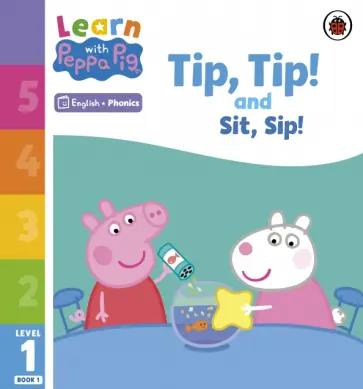 Tip Tip and Sit Sip. Level 1 Book 1 обложка книги