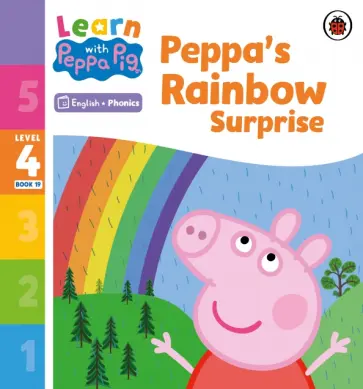 Peppa’s Rainbow Surprise. Level 4. Book 19 обложка книги