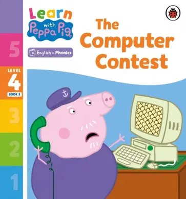 The Computer Contest. Level 4. Book 5 обложка книги
