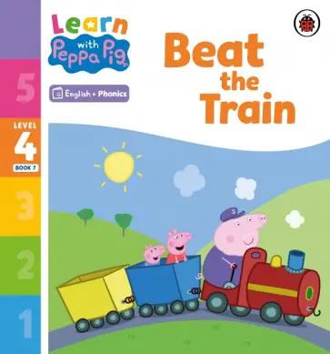 Beat the Train. Level 4 Book 7 обложка книги