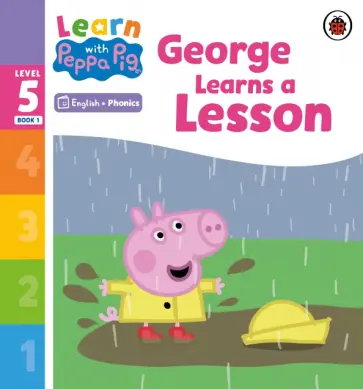 George Learns a Lesson. Level 5 Book 1 обложка книги