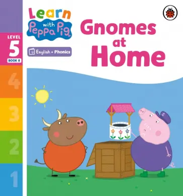Gnomes at Home. Level 5. Book 8 обложка книги