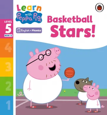 Basketball Stars! Level 5 Book 12 обложка книги