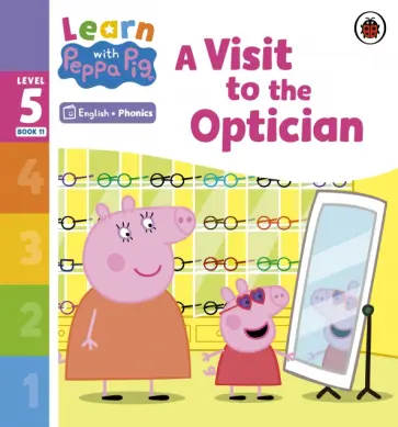 A Visit to the Optician. Level 5 Book 11 обложка книги