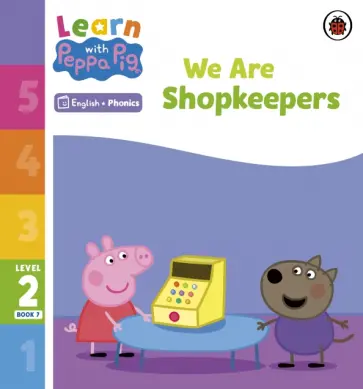 We Are Shopkeepers. Level 2. Book 7 обложка книги