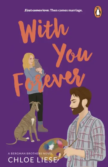 Chloe Liese - With You Forever обложка книги