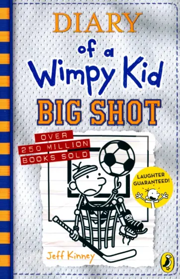 Jeff Kinney - Big Shot обложка книги