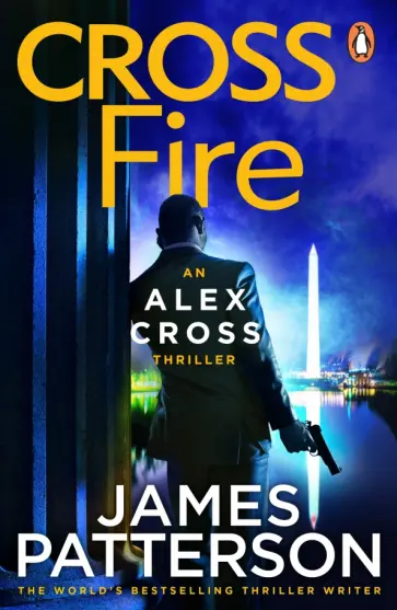 James Patterson - Cross Fire James Patterson - Cross Fire обложка книги