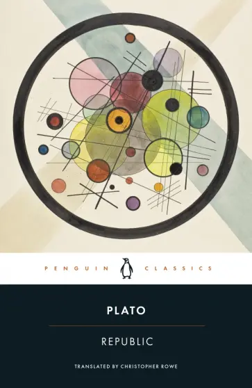 Plato - Republic Plato - Republic обложка книги
