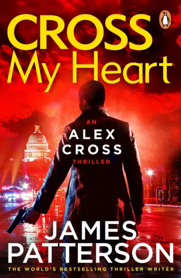 James Patterson - Cross My Heart James Patterson - Cross My Heart обложка книги
