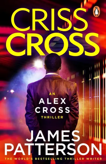 James Patterson - Criss Cross James Patterson - Criss Cross обложка книги