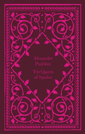 Alexander Pushkin - The Queen of Spades Alexander Pushkin - The Queen of Spades обложка книги