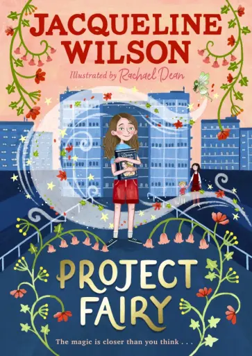 Jacqueline Wilson - Project Fairy Jacqueline Wilson - Project Fairy обложка книги