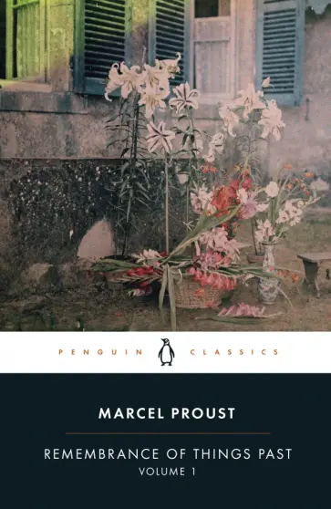 Marcel Proust - Remembrance of Things Past. Volume 1 обложка книги