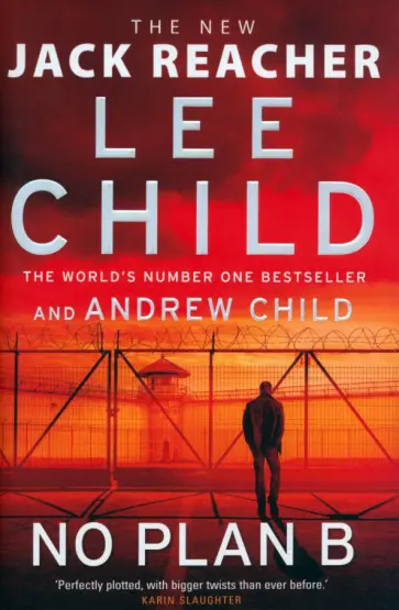 Child, Child - No Plan B Child, Child - No Plan B обложка книги