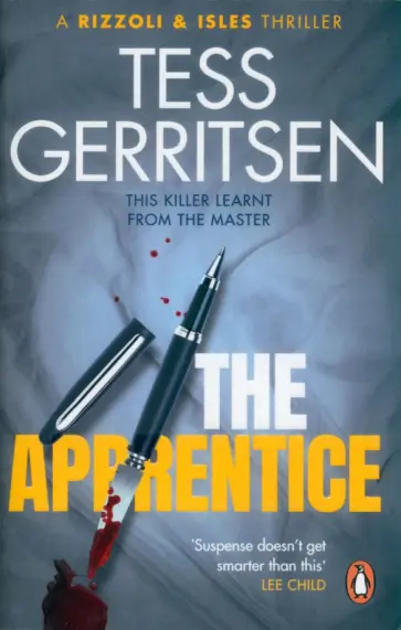 Tess Gerritsen - The Apprentice Tess Gerritsen - The Apprentice обложка книги