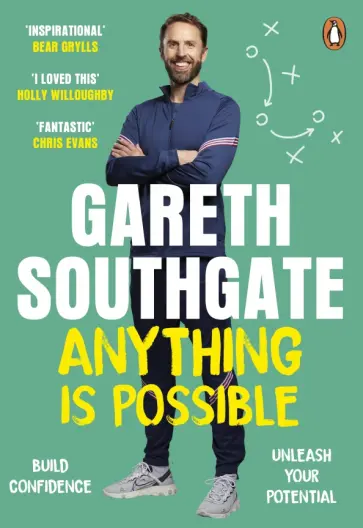 Gareth Southgate - Anything is Possible обложка книги