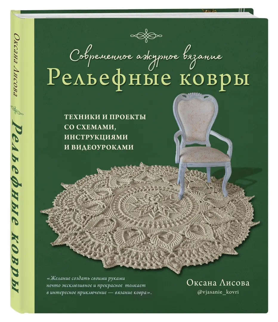 Конкурсы, которые сделают вашу свадьбу особенной - Всё для твоей свадьбы [Свадебный гид]