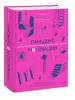Миниатюра 2