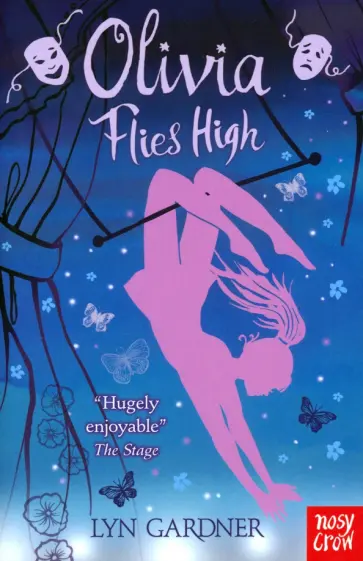 Lyn Gardner - Olivia Flies High обложка книги