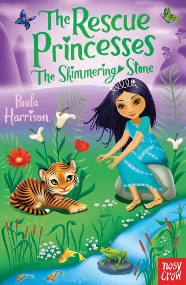 Paula Harrison - The Shimmering Stone Paula Harrison - The Shimmering Stone обложка книги