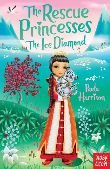Paula Harrison - The Ice Diamond Paula Harrison - The Ice Diamond обложка книги