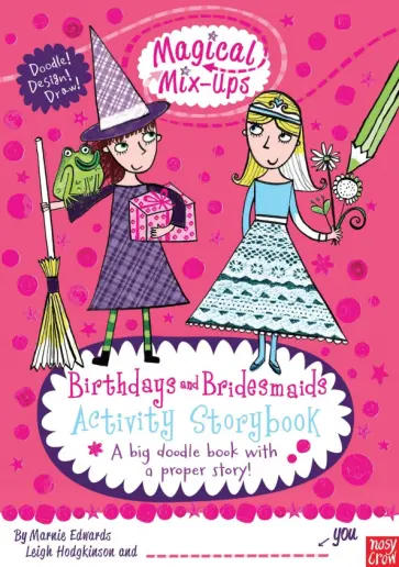 Marnie Edwards - Magical Mix-Ups. Birthdays and Bridesmaids обложка книги