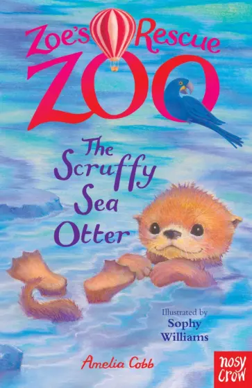 Amelia Cobb - The Scruffy Sea Otter Amelia Cobb - The Scruffy Sea Otter обложка книги
