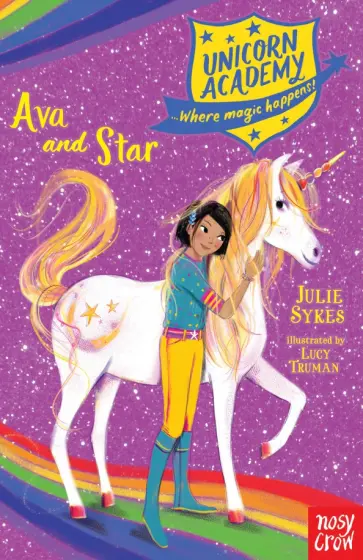 Julie Sykes - Ava and Star Julie Sykes - Ava and Star обложка книги