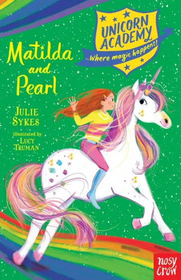 Julie Sykes - Matilda and Pearl Julie Sykes - Matilda and Pearl обложка книги
